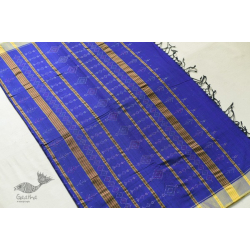 Aranya | Tangaliya Handwoaven Saree ~ Blue