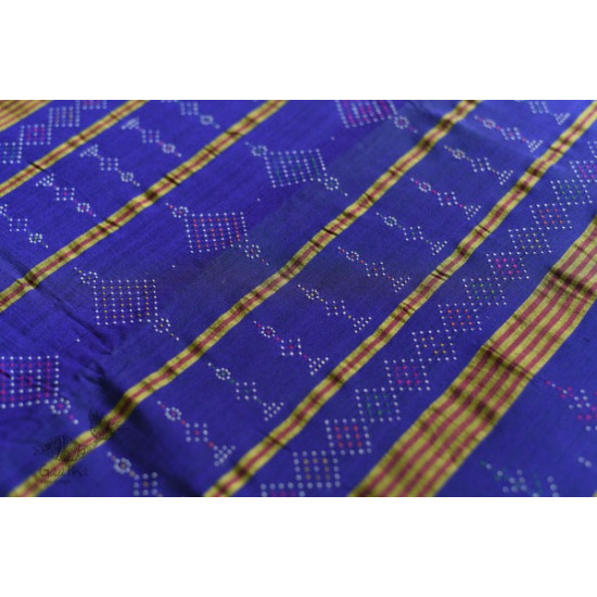 Tangaliya Handwoaven Cotton Saree