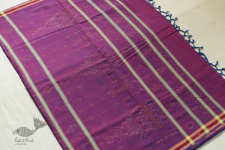 Aranya | Tangaliya Handwoaven Saree ~ Magenta