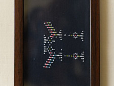 Joyance | Wall Hanging - Tangaliya Frame