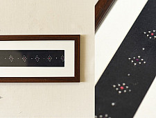 Joyance | Wall Hanging - Tangaliya Frame