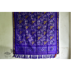 Rasika . रसिका ※ Patola Silk Dupatta ※ 1