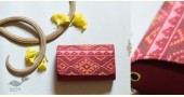 shop handmade Patola Silk Purse Cum Sling Bag
