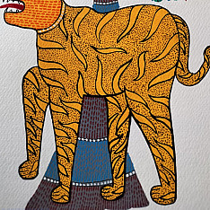 Nandan . नंदन ✦ Handcrafted ~ Gond Painting ( 12" x 16" ) - Tiger