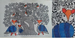 Nandan . नंदन ❁ Gond Painting (10" x 14") ❁ 39