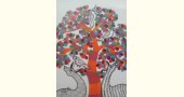 Hand Painted Gond Art ~ Painting ( 11" x 15" ) Orange Tree