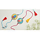 Crochet Kids Rakhi Set Bird (Set of 2) 