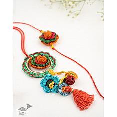 Crochet Rakhi | Handmade Recyclable Crochet Rakhi & Lumba Rose (Set of 2)