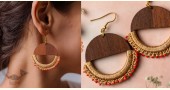Crochet | Crescent Moon Earrings ~ Beige