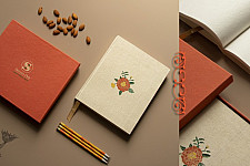 Senses Play ▣ Handmade Banana Fiber Paper ▣ Vintage Diary ▣ 21