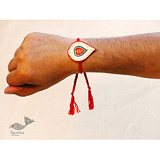 Sibling Bond ▣  "Tilak" Handmade Phool Rakhi