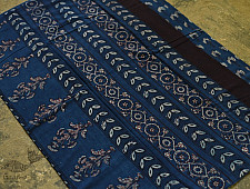 Saanjhh . साँझ | Block Printed Cotton Dabu Saree - Lotus Motif