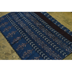 Saanjhh . साँझ | Block Printed Cotton Dabu Saree - Lotus Motif