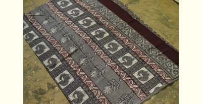 Saanjhh . साँझ | Block Printed Cotton Dabu Saree with Peacock Pallu Motif