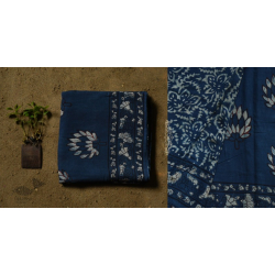 Saanjhh . साँझ | Block Printed Cotton Dabu Saree - Kamal Block