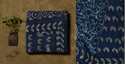 Saanjhh . साँझ | Block Printed Cotton Dabu Saree - Lotus Motif