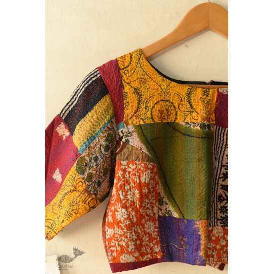 Kantha Embroidered Silk Stitched Blouse