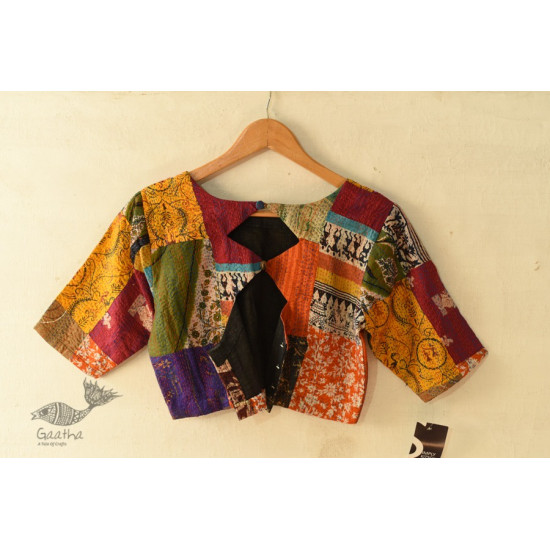 Kantha Embroidered Silk Stitched Blouse