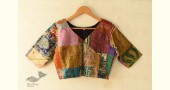 Stitched Silk Blouse with Kantha Embroidery 