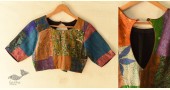 Designer Stitched Silk Blouse