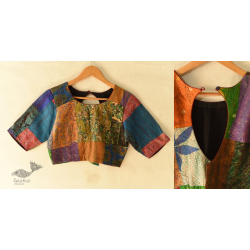 Kantha | Designer Stitched Silk Blouse