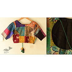 Kantha | Stitched Silk Blouse With Round Neck