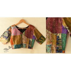 Kantha | Stitched Silk Blouse with Kantha Embroidery 