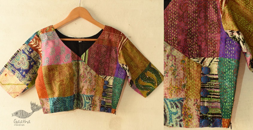 Stitched Silk Blouse with Kantha Embroidery 
