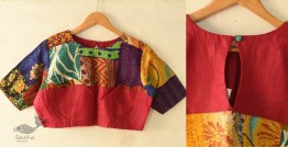 Kantha | Stitched Silk Cotton Blouse -  Maroon