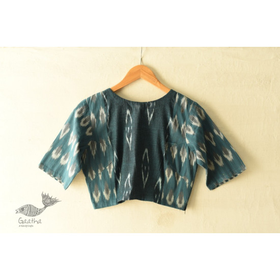 cotton Teal Blue blouse stitched - Ikat 