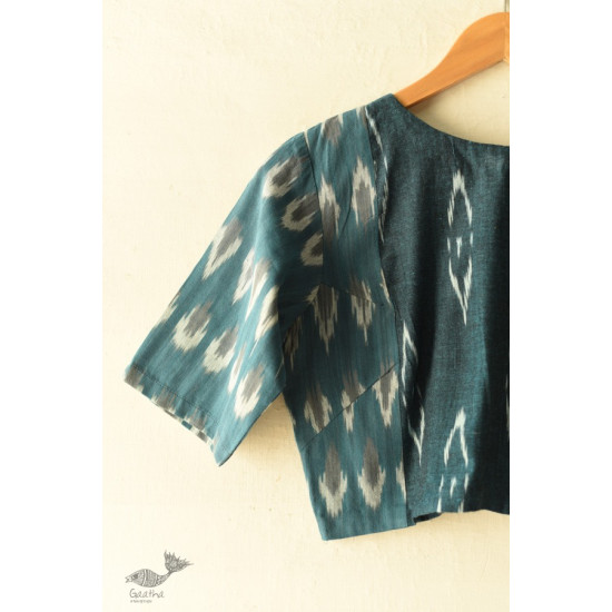 cotton Teal Blue blouse stitched - Ikat 