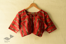 Ikat | Stitched Cotton Red Blouse