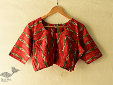 Ikat | Stitched Cotton Red Blouse