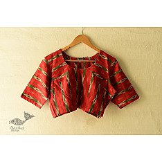 Ikat | Stitched Cotton Red Blouse