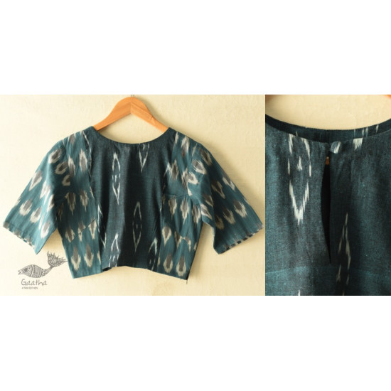 cotton Teal Blue blouse stitched - Ikat 