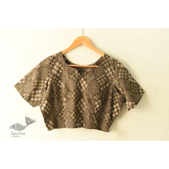 Dabu Block Printed Stitched Cotton brown Blouse