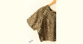 Dabu Block Printed Stitched Cotton brown Blouse