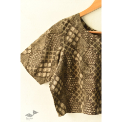 Dabu Block Printed | Stitched Cotton Blouse - Brown