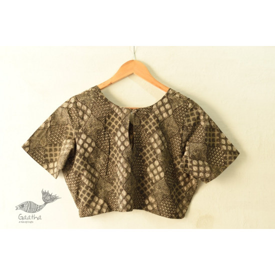 Dabu Block Printed Stitched Cotton brown Blouse