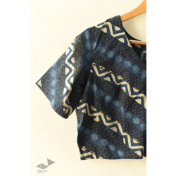 Dabu Block Printed | Stitched Cotton V-Neck Blouse