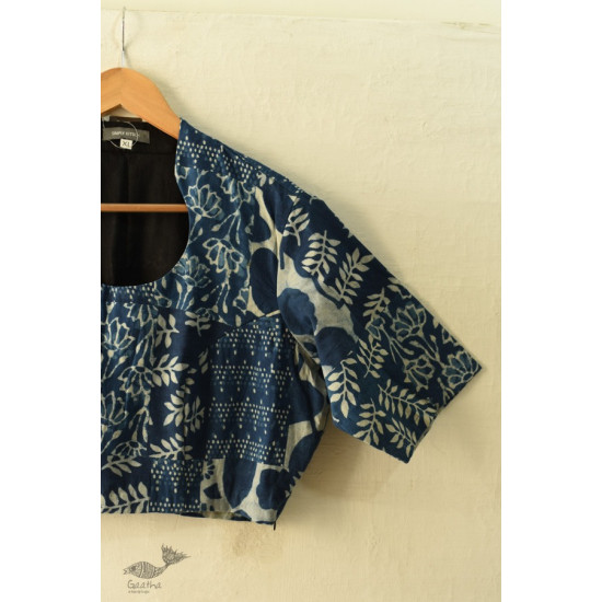 Dabu Block Printed Indigo Cotton Blouse - Stitched