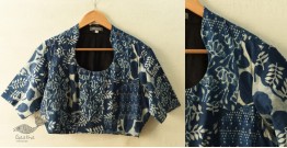Dabu Block Printed | Indigo Cotton Blouse - Stitched