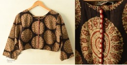 Dabu Block Printed | Stitched Cotton Blouse - Black