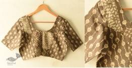 Dabu Block Printed | Stitched Cotton Blouse - Brown & Beige
