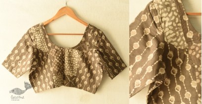 Dabu Block Printed | Stitched Cotton Blouse - Brown & Beige