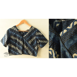 Dabu Block Printed | Stitched Cotton V-Neck Blouse