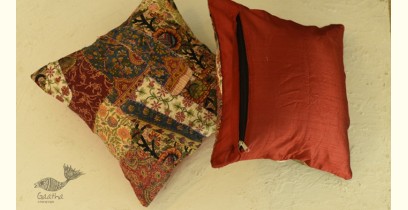 Cushion Covers ( Set of Two) - B