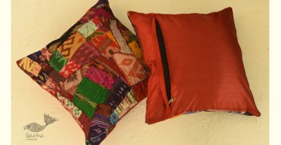Cushion Covers ( Set of Two) - E