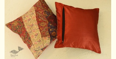 Cushion Cover ( Set of Two) - G