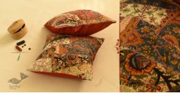 Cushion Covers ( Set of Two) - B